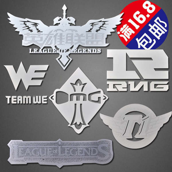 [Sticker 2026] LOL Liên Minh Huyền Thoại Đội IG EDG WE LGDOMG RNG Logo Điện Thoại Di Động Máy Tính M
