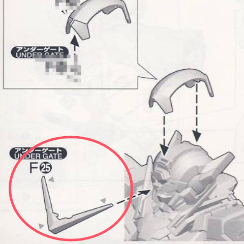 CA PG EXIA F25 V-fin A8 G8 O4 O5 Linh Kiện Kim Loại Thay Thế