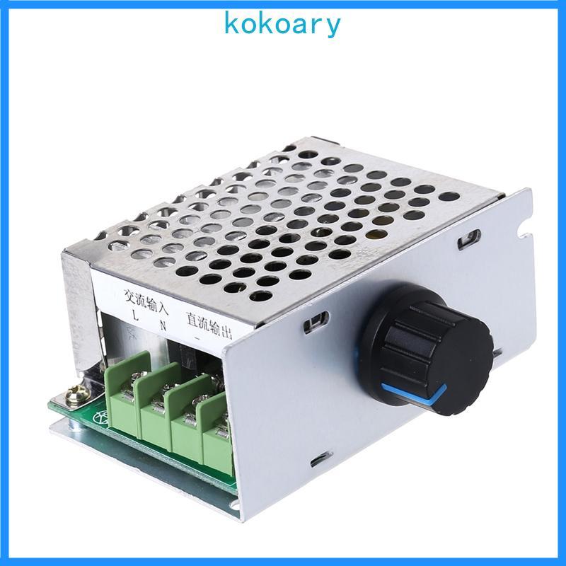 KOK AC Đầu Vào 220V Cho DC Đầu Ra 10-210V PWM 220V Cho DC Bàn Chải Bộ Điều Khiển Tốc Độ Động Cơ