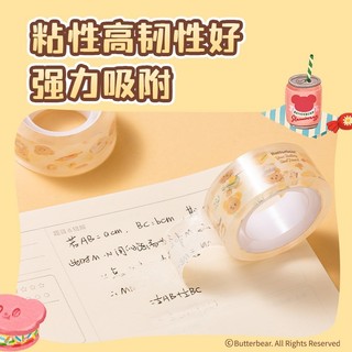 Set 2 Cuộn Băng Dính Trong Suốt Tặng Cắt ButterBear x Deli Băng Dính Văn Phòng Keo Dính Chắc Gấu Bơ Siêu Xinh