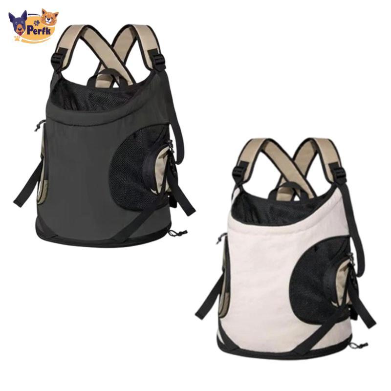 Perfk Pet Carrier Ba lô lên đến 18lbs Dây đeo vai có thể điều chỉnh Túi đựng thú cưng Túi đựng ngực 