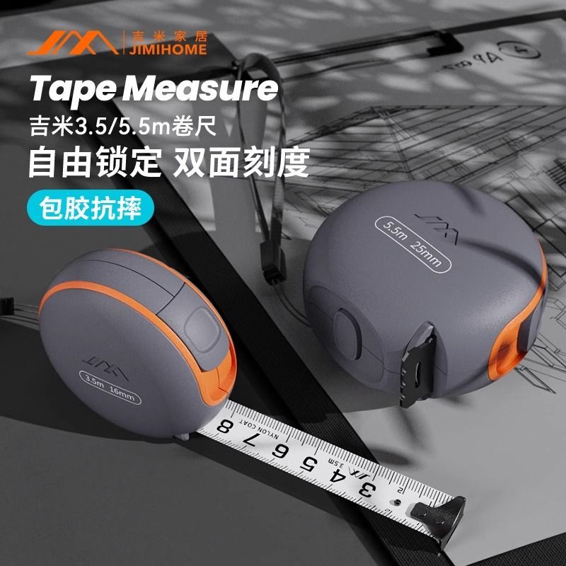 米 ☂ 米 ❈ 米 ❈ ❈ ❈ ❈ ❈ ❈ ❈ ❈ ☽ ❈ ❈ ❈ ❈ ❈ 3.5 ◈ 5.5 高 ❈ ❈ ❈ ❈ ❈ Jimmy home home thước dây an ninh tỷ lệ 