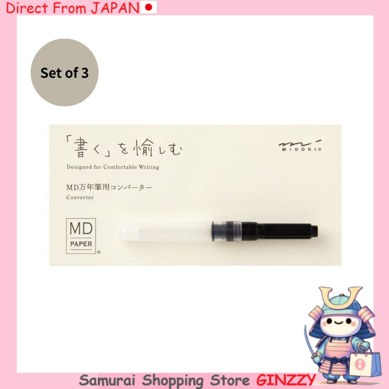 [Bộ 3] DESIGNPHIL MIDORI MD Bút Máy Chuyển Đổi 38124006 Japan stationery