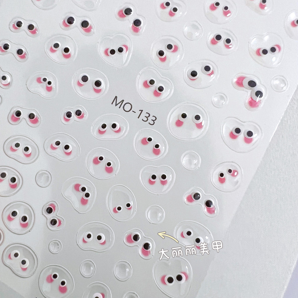 Ba Chiều Jelly Bean Miếng Dán Làm Móng Tay Dễ Thương Jelly Bean Trong Suốt Mắt Nhỏ Giọt Nước Miếng D