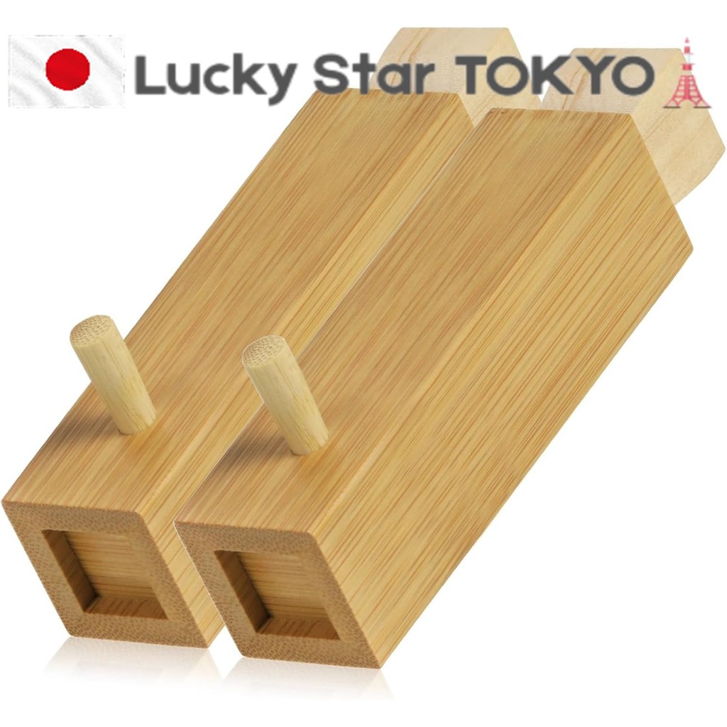 Set of 2 Shichimi (Japanese Shichimi) Containers, Susutake, Made in Japan, Bamboo Wooden Containers,