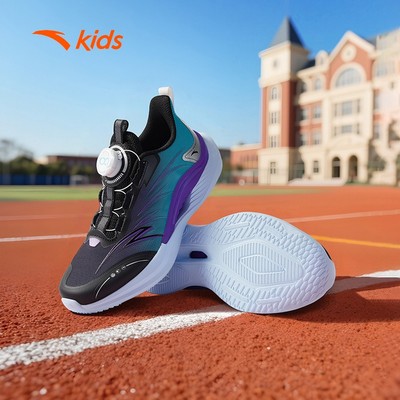 [Khóa Habu] Giày Chạy Thể Thao Bé Trai ANTA Kids A125C5514 Đàn Hồi Thoáng Khí Size 33-40