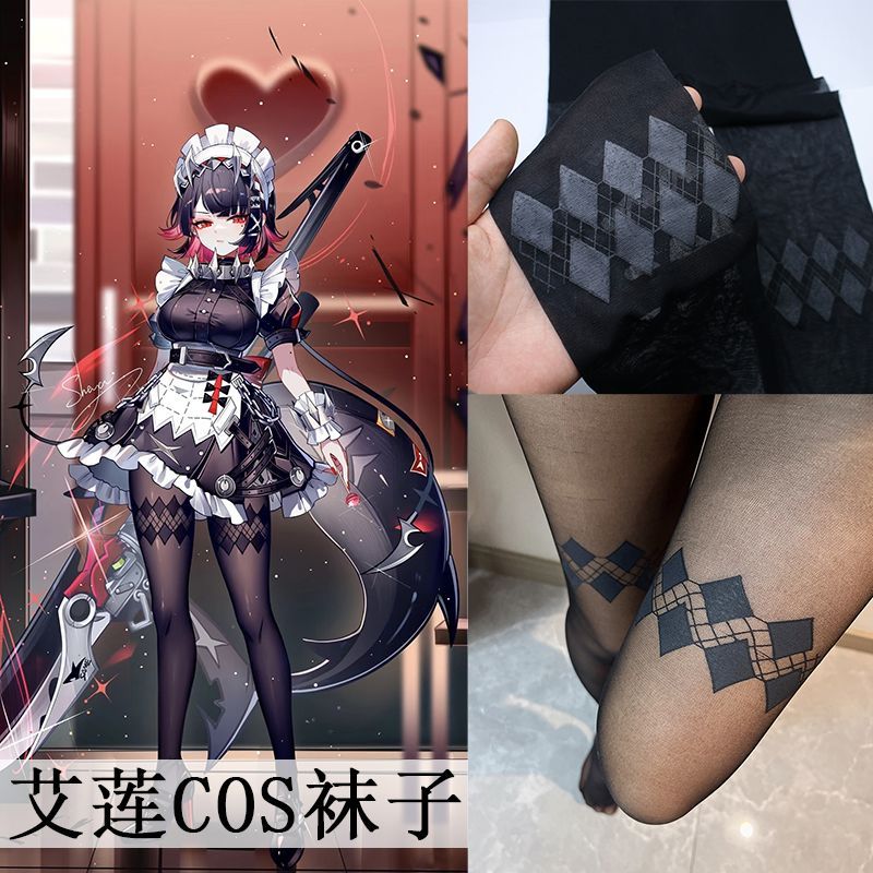 Zenless Zone Zero Ellen Joe Cosplay Outfit - JK Style Accessories với Vớ Đen