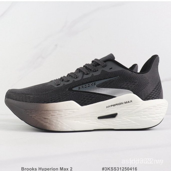 Giày chạy bộ đệm nhẹ Brooks Hyperion Max 2 Brooks