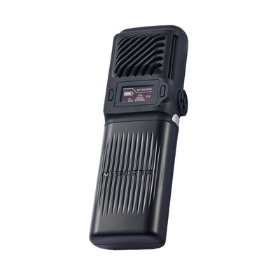 Nitecore EMR25 – Thiết bị đuổi muỗi điện tử đa năng, pin 12.000mAh có PowerBank