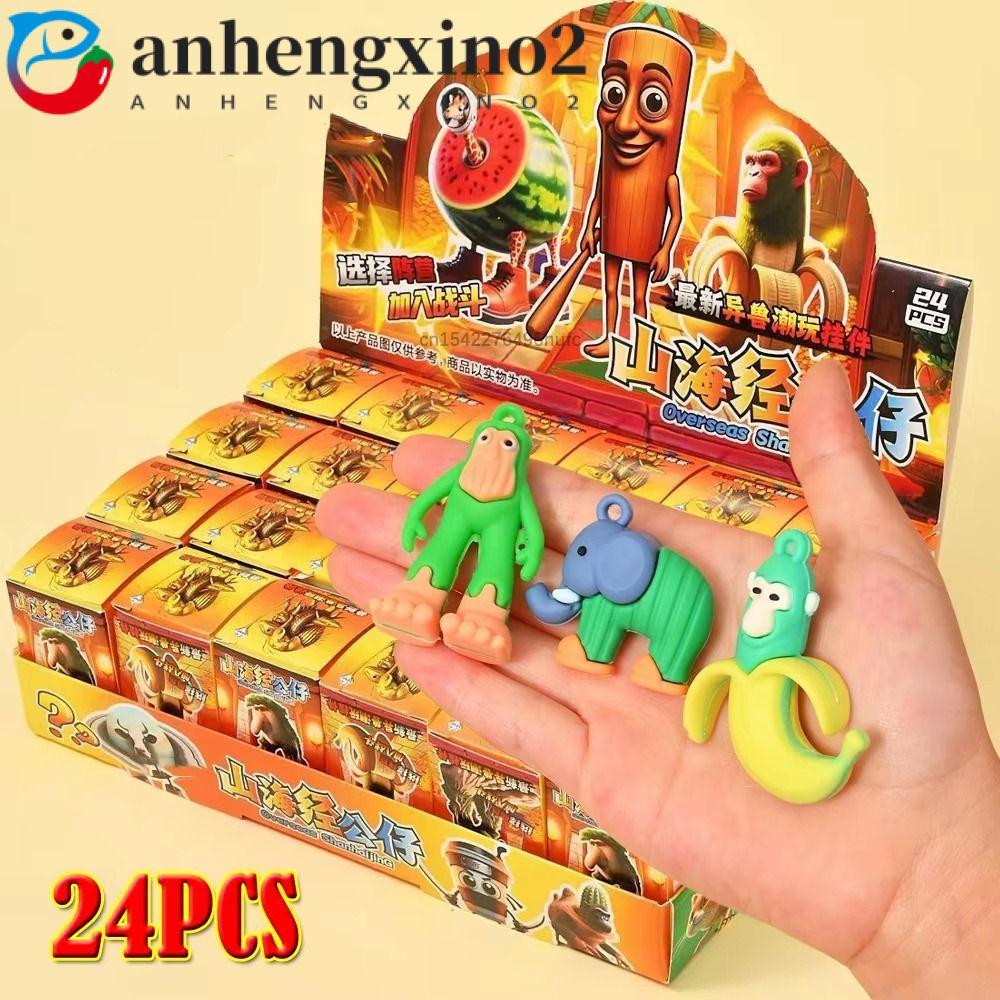 Móc khóa ANHENGXIN Tralalala, AI Shan Hai Jing Tungtung Saur Tralaelo Brr Br Patapim Móc khóa, Hộp B