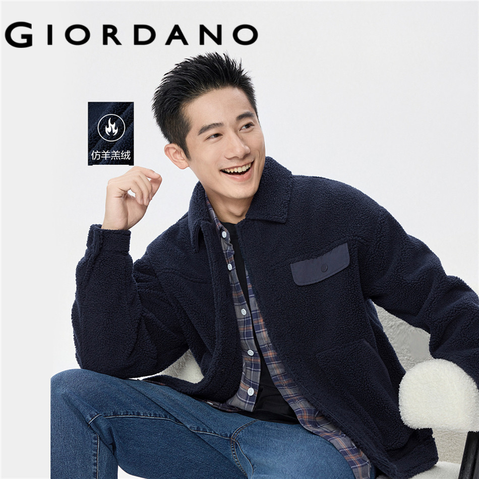 GIORDANO MEN Berber fleece jacket 01075855