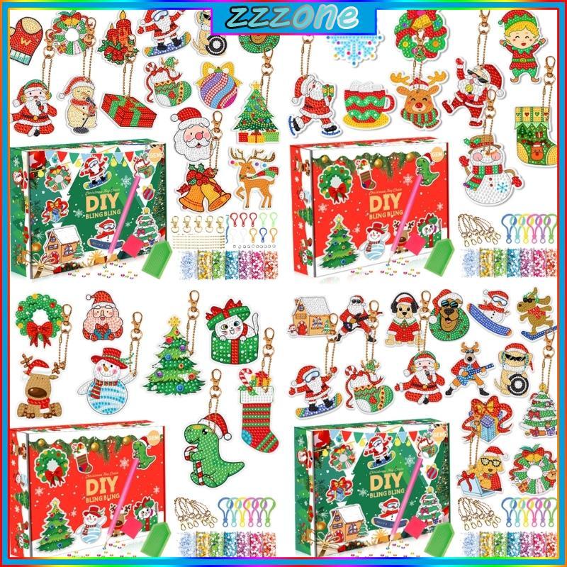 Diamond Drawing Craft Keychain DIY Kits Art Class Handmade Material for Girl