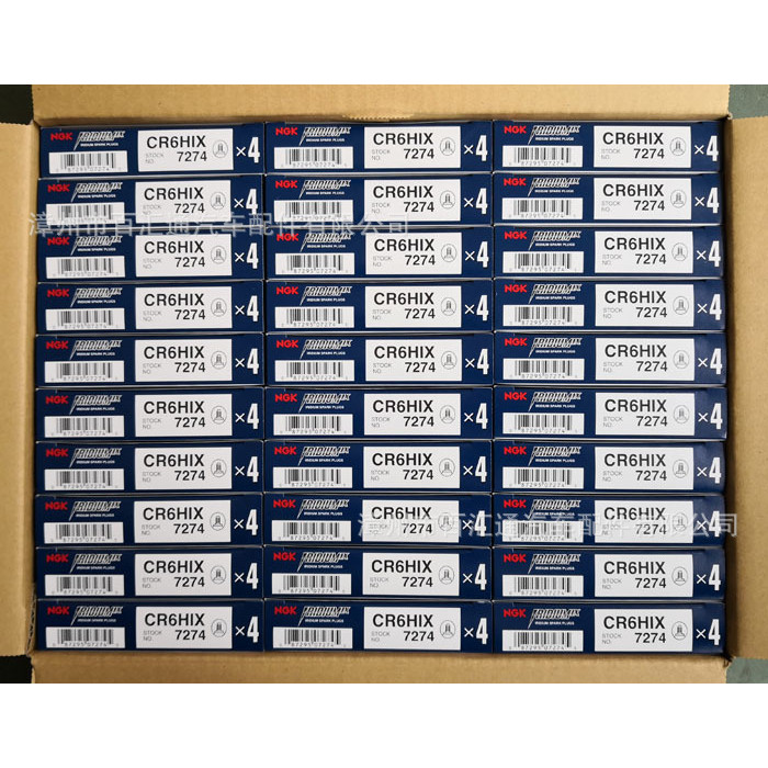 Cung cấp NGK, CR6HIX, 7274, Bugi Iridium chuyên dụng dành cho xe máy / 10.30