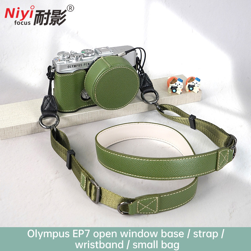 E-P7 Vỏ Máy Ảnh Da PU Nửa Túi Dành Cho Olympus EP7 Bảo Vệ Đế Bảo Vệ Camera Nắp Pin Nút Mở