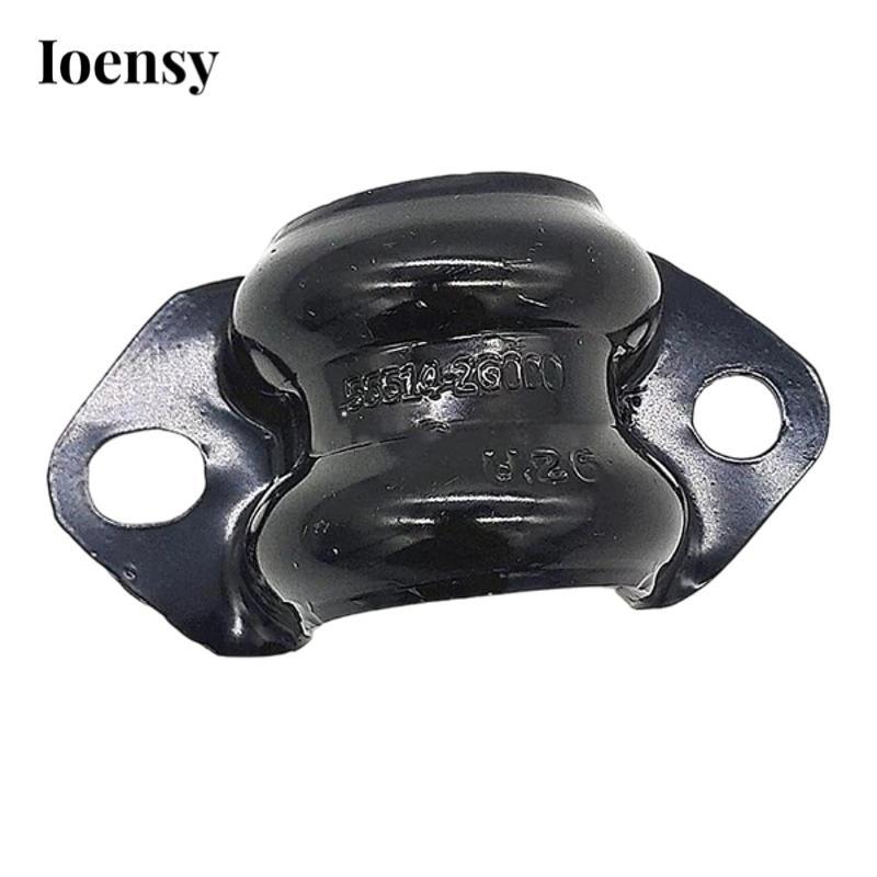 Giá đỡ thanh Sway ổn định treo 55514-2G000 555142G000 Thay Thế