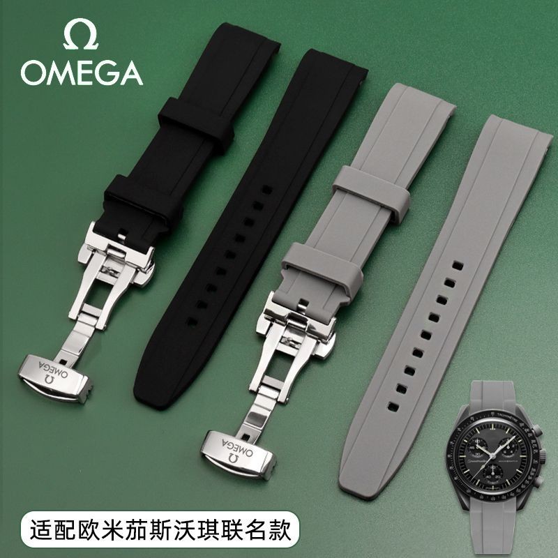 11/8✈(bolanxun) Được sử dụng cho Omega Swatch Omega Swatch Planet Joint Silicone Watch Strap Moon Me