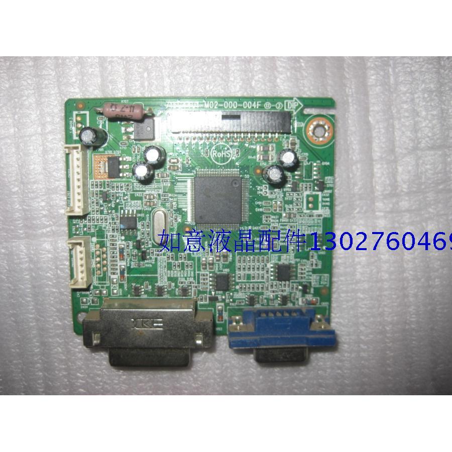 @ @ Yimeisen H2263WDLS Bo mạch chủ 715G4401-M02-000-004F Đảm bảo