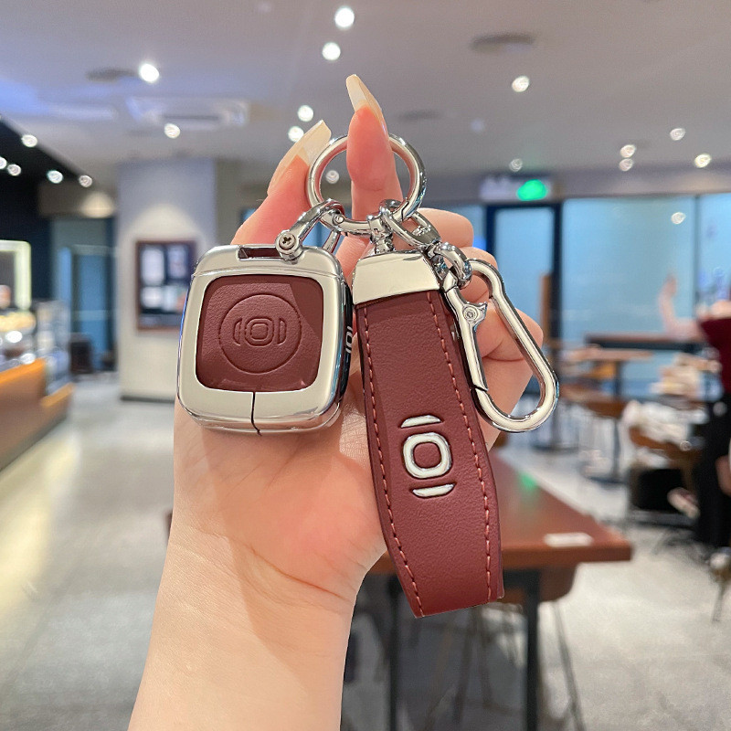 Thích hợp cho 2025 Deepal E07 Chìa Khóa E07 Da Kim Loại Bao Gồm Tất Cả Khóa Bảo Vệ Trường Hợp Nam Nữ