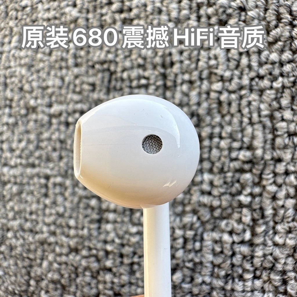 Tai nghe XE680 Original Original Original Original x7x20x9plus Tai nghe nhét tai trong tai Universal