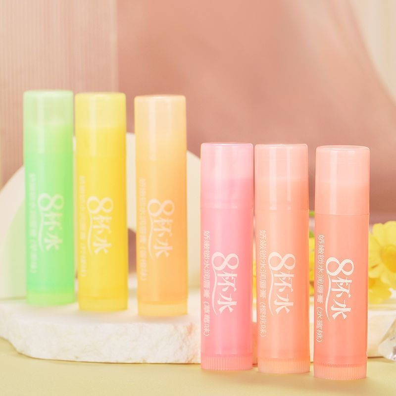 TP[Wholesale Boxed]Eight Cups Moisturizing Lip Balm Hydrating Fade Lip Lines Colorless Anti-Chap Pri