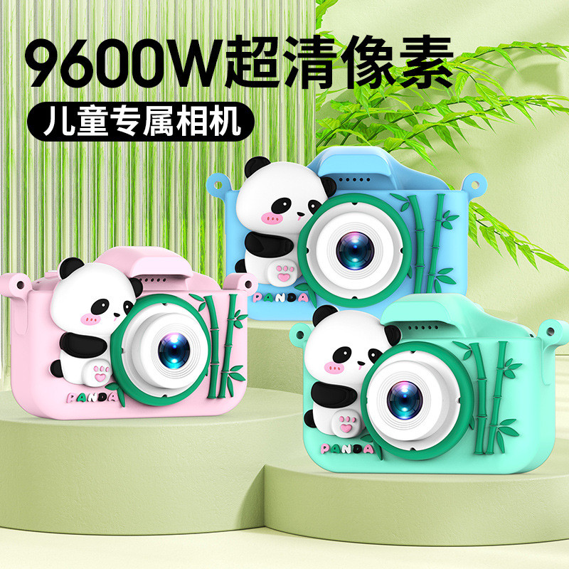 Panda HD Phim Hoạt Hình Trẻ Em Camera Đồ Chơi Ảnh Video Quà Tặng Camera Thể Thao 11.18