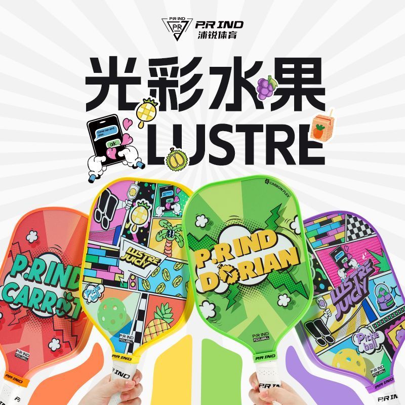 Vợt Olympic Đào tạo chuyên nghiệp sợi carbon pickleball thể thao siêu nhẹ sinh viên nâng cao Vợt Oly