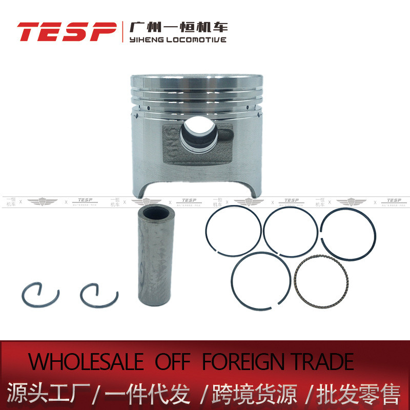 HW100 50MM Xe Máy Piston Vòng Piston Lắp Ráp Xi Lanh Động Cơ Phụ Kiện Nguồn Nhà Sản Xuất