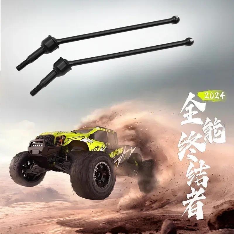 2 Chiếc Thép Kim Loại Trục Truyền Động CVD Trục Lái Cho Omni Terminator 1 / 10 RC Xe Nâng Cấp Phần P