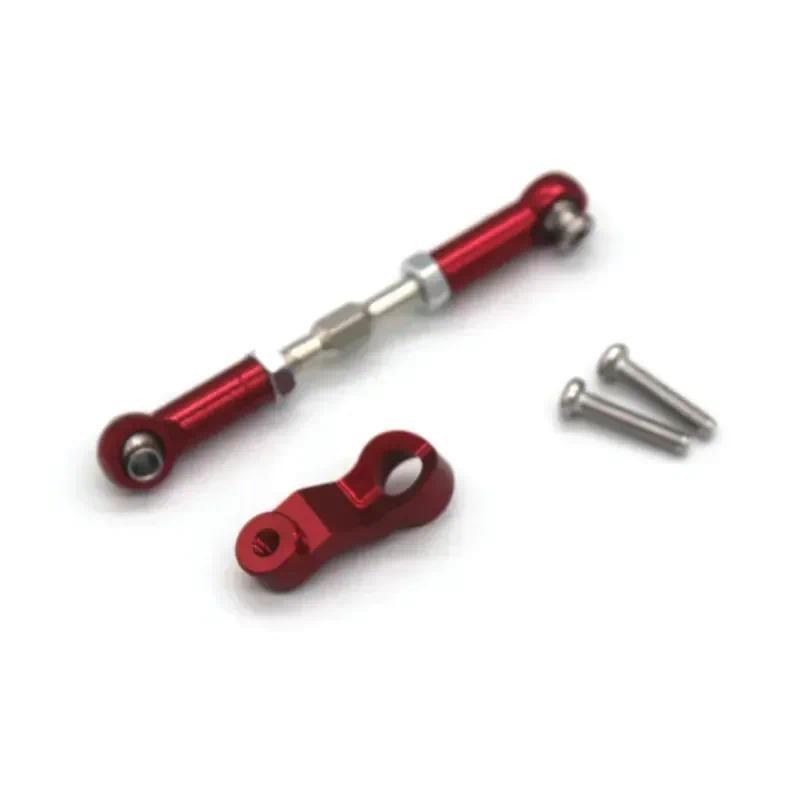 RC Lái Xe Tay Kéo Cần Phụ Kiện Cho Mjx 16207 16208 16209 16210 H16