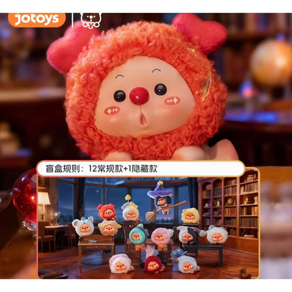 JOYS OYO Chòm Sao Series Búp Bê Mini Dễ Thương