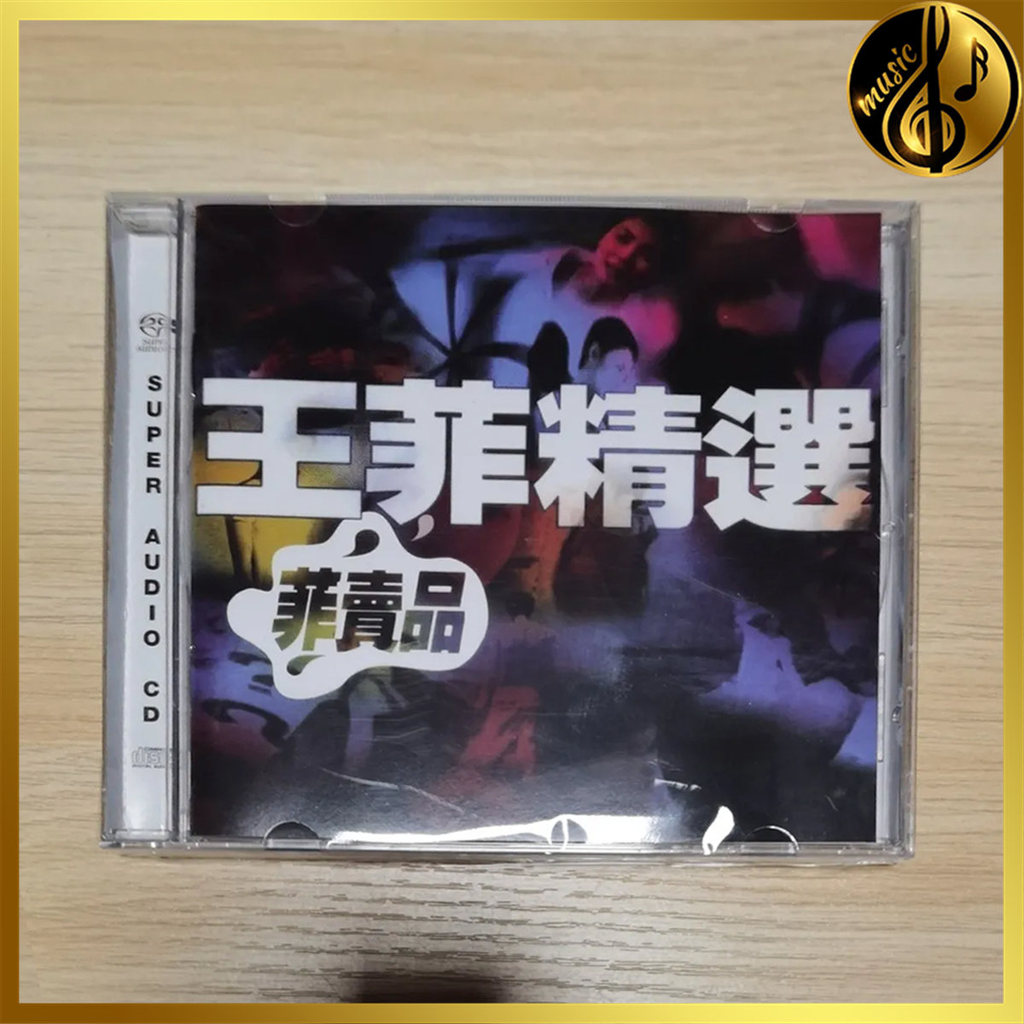 Faye Wong Collection [Sealed] Brand New Album JPVN