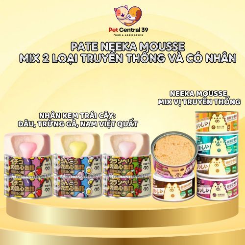 (Hỏa Tốc Xuyên Tết) (COMBO 24 LON) Pate cho mèo Neeka Mousse 85g, dạng mousse đặc, mềm tan, dễ tiêu 