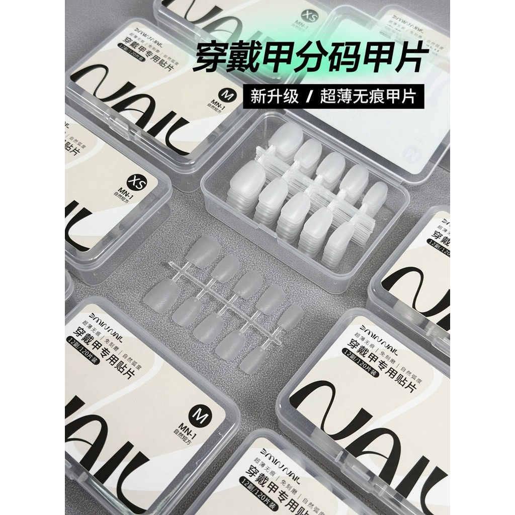 3MIN Làm Móng Tay Đeo Móng Tay Chuyên Dụng Móng Tay Siêu Mỏng Không Đánh Dấu Hai Mặt Mờ Không Khắc M