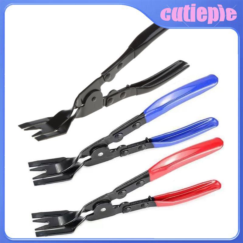 Car Headlamp Repair Trim Clip Removal Plier for Window Door Panel Dashboard Tool