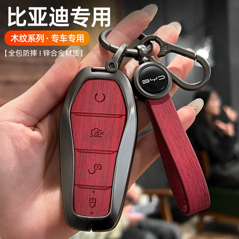 Thích hợp cho BYD Chìa khóa Sea Lion Seagull Song Qin Yuanxia dmi Dolphin Han EV Tang Pro Seal BYD M