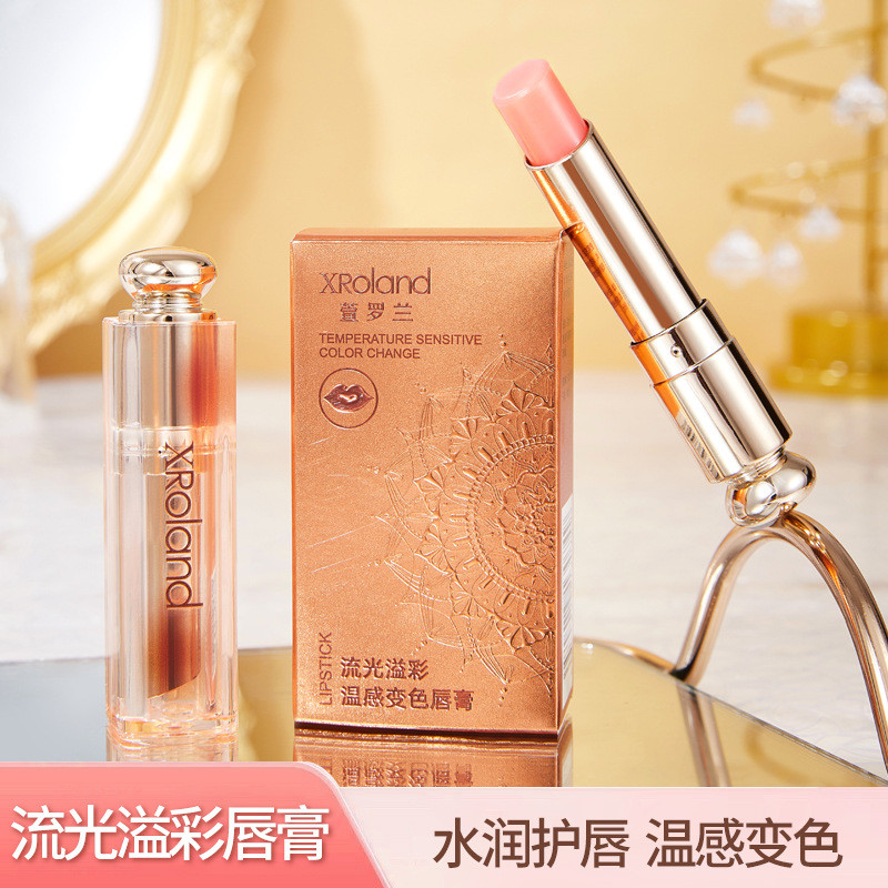 8 ️ ⃣ XRoland XRoland Streamer Cảm giác nhiệt độ đầy màu sắc Son môi đổi màu Son dưỡng ẩm cho nữ L07