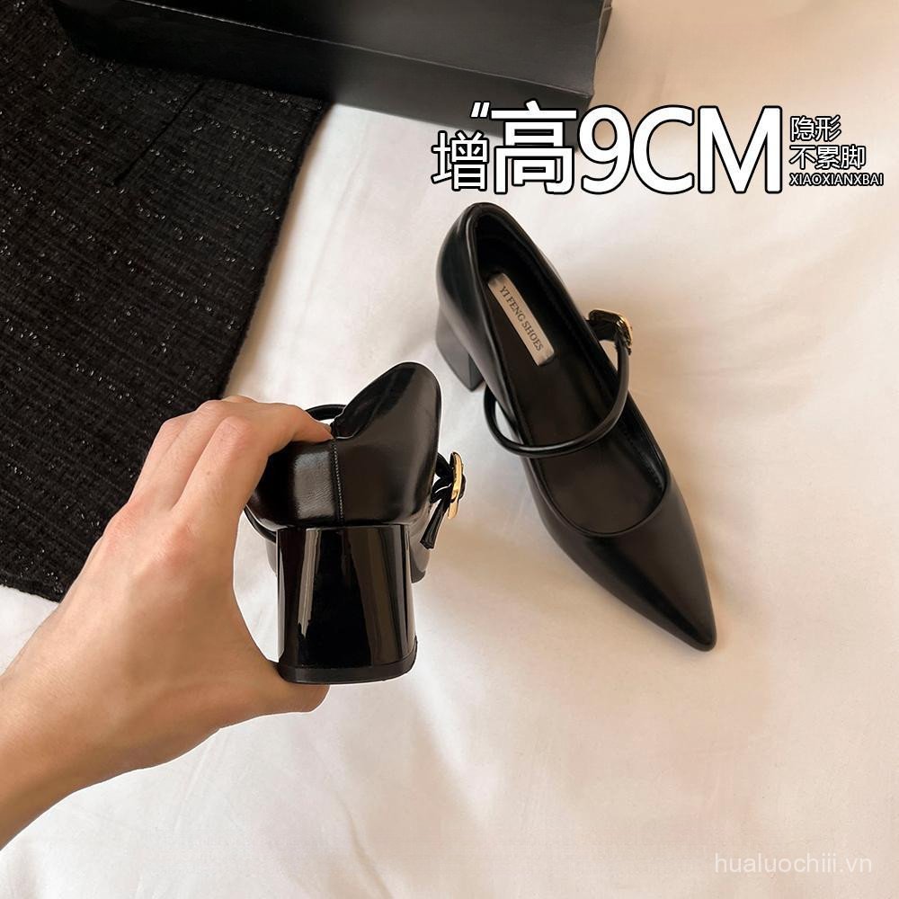 9cm Pointed Toe High Heels Gentle Chunky Heels Women's Single Shoes