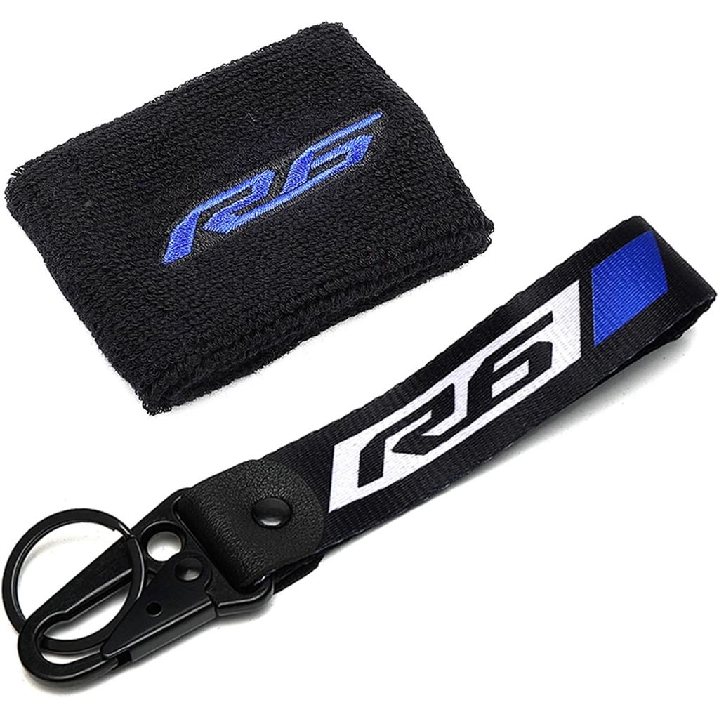 Tương thích với R6 YZFR6 YZF R6 R6S 1999-2021 2022 2023 2024 2025 Xe Máy Phanh Trước Chất Lỏng Chứa Tất Bao Dầu Tất & Móc Chìa Khóa (Xanh Dương)