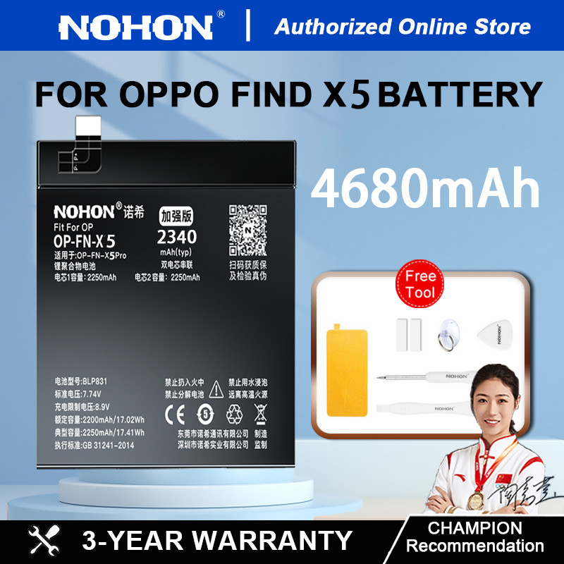 NOHON BLP891 4680mAh Pin Cho OPPO Find X5 Find X5 Pin Dung Tích Cao Pin Điện Thoại Pin Dụng Cụ ﻿