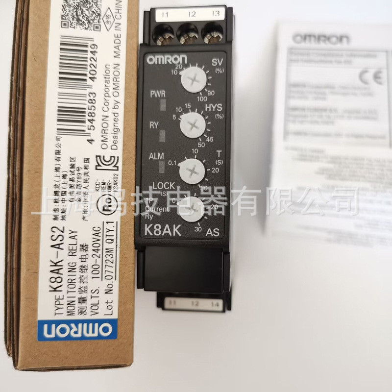 Rơle giám sát Omron K8AK-AS2 PH1 PA2 PM2 PW2 24VAC / DC 100-240VAC