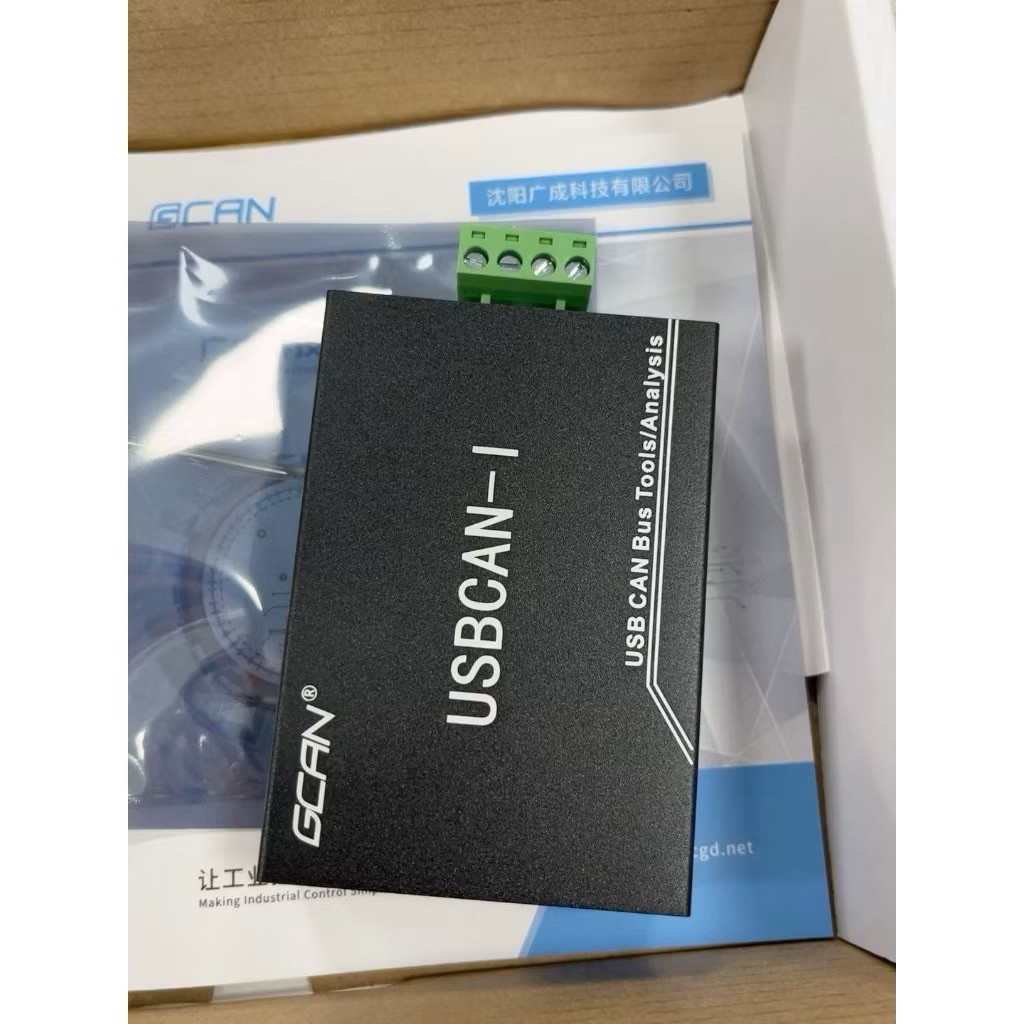 USBCAN-I Pro USB để CAN phân tích bus CAN gỡ lỗi J1939 canopen phân tích giao thức Usbcan cho xe điệ