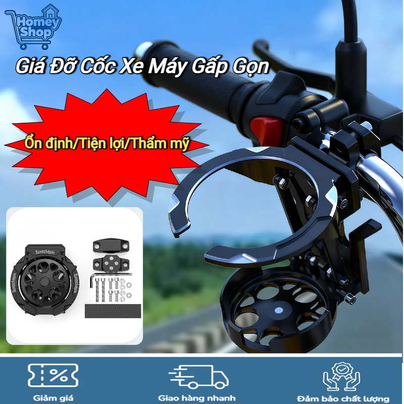 Giá Đỡ Cốc Xe Máy Gấp Gọn,Chất Liệu Nhựa ABS Cao Cấp Chống Rung Hiệu Quả, Phụ Kiện Xe Máy Tiện Íc