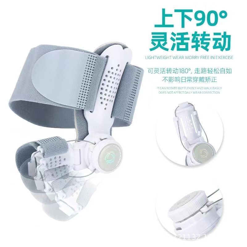 Núm chỉnh hình valgus ngón chân cái tiện dụng cho cả nam và nữ - JIAN101