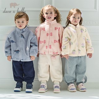 Dave Bella 9M-9Y Áo khoác lông cừu trẻ em mùa đông Áo khoác ấm áp dành cho bé gái DB4253809