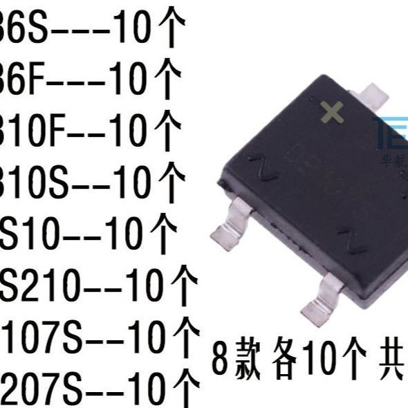 Miếng dán chỉnh lưu cầu ngăn xếp MB10S MB10F MB6F MB6S ABS10 ABS210 DB10