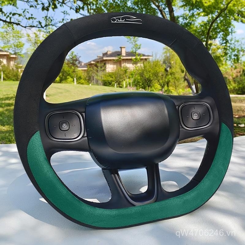 Vỏ vô lăng da lộn GM Four Seasons Universal New Style 2025 UWCM