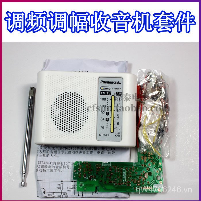 Bộ phận điện tử vô tuyến Sản xuất CF210SP Bộ DIY FM AM Di động JCV6