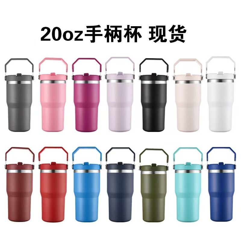 Stanley 20oz Icemaster Cup Ngoài Trời Ô Tô Di Động Cốc Ô Tô Hai Lớp Chân Không Giữ Nhiệt Cốc Quà Tặn