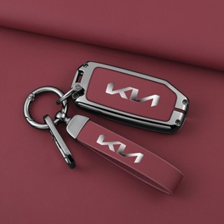  Vỏ chìa khóa Kia Morning Seltos Sonet Sportage K3 K5 Carnival Carens Sorento Rio Cerato Forte Soluto Sparco Sedona  Da cao cấp ốp chìa khoá ô tô 