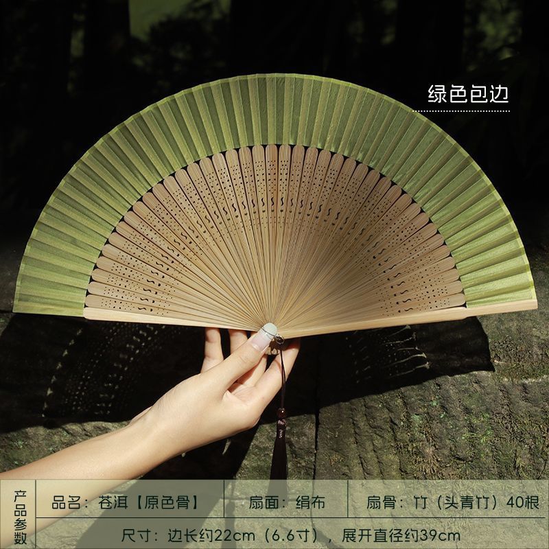 Chaser Cùng Phong Cách Quạt Gấp Quạt Phong Cách Trung Hoa Cổ Mới Phong Cách Trung Hoa Quạt Nhỏ Xương